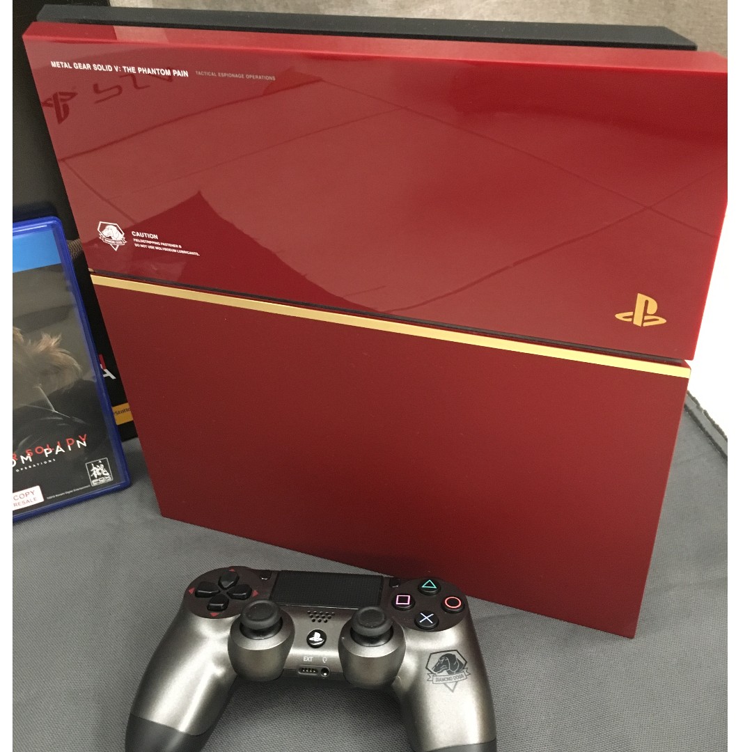 Ps4 mgs edition new arrivals