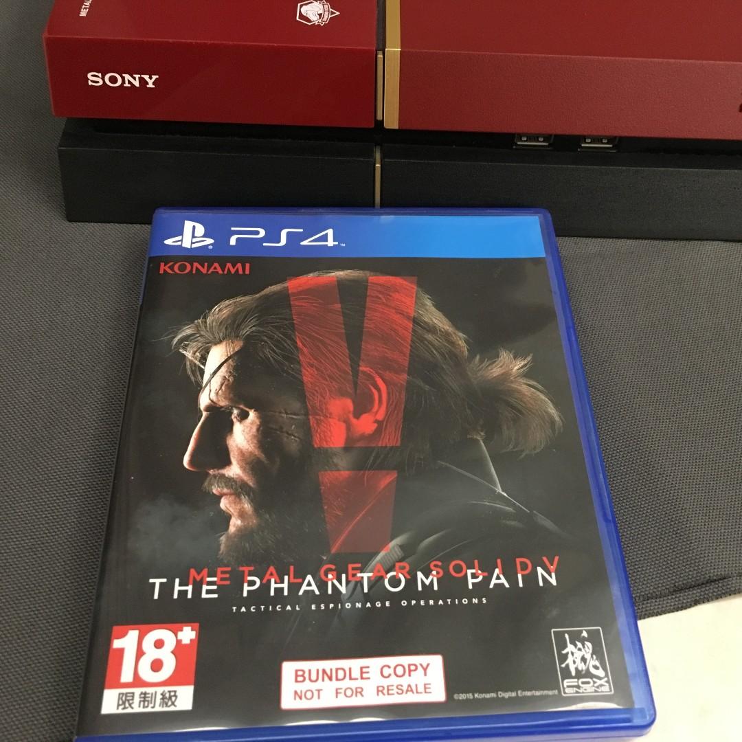 Sony PS4 Limited Edition Metal Gear Solid V special bundle