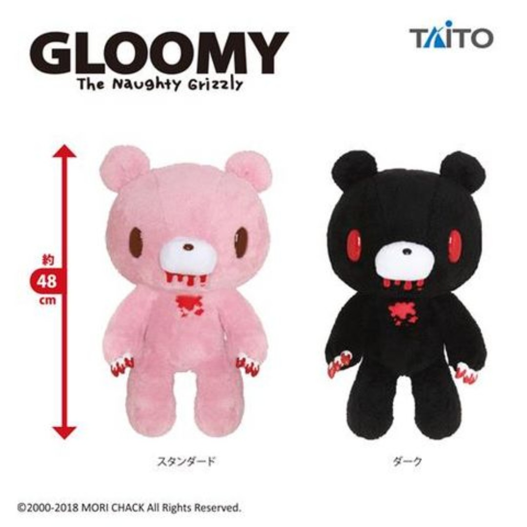 gloomy the naughty grizzly plush