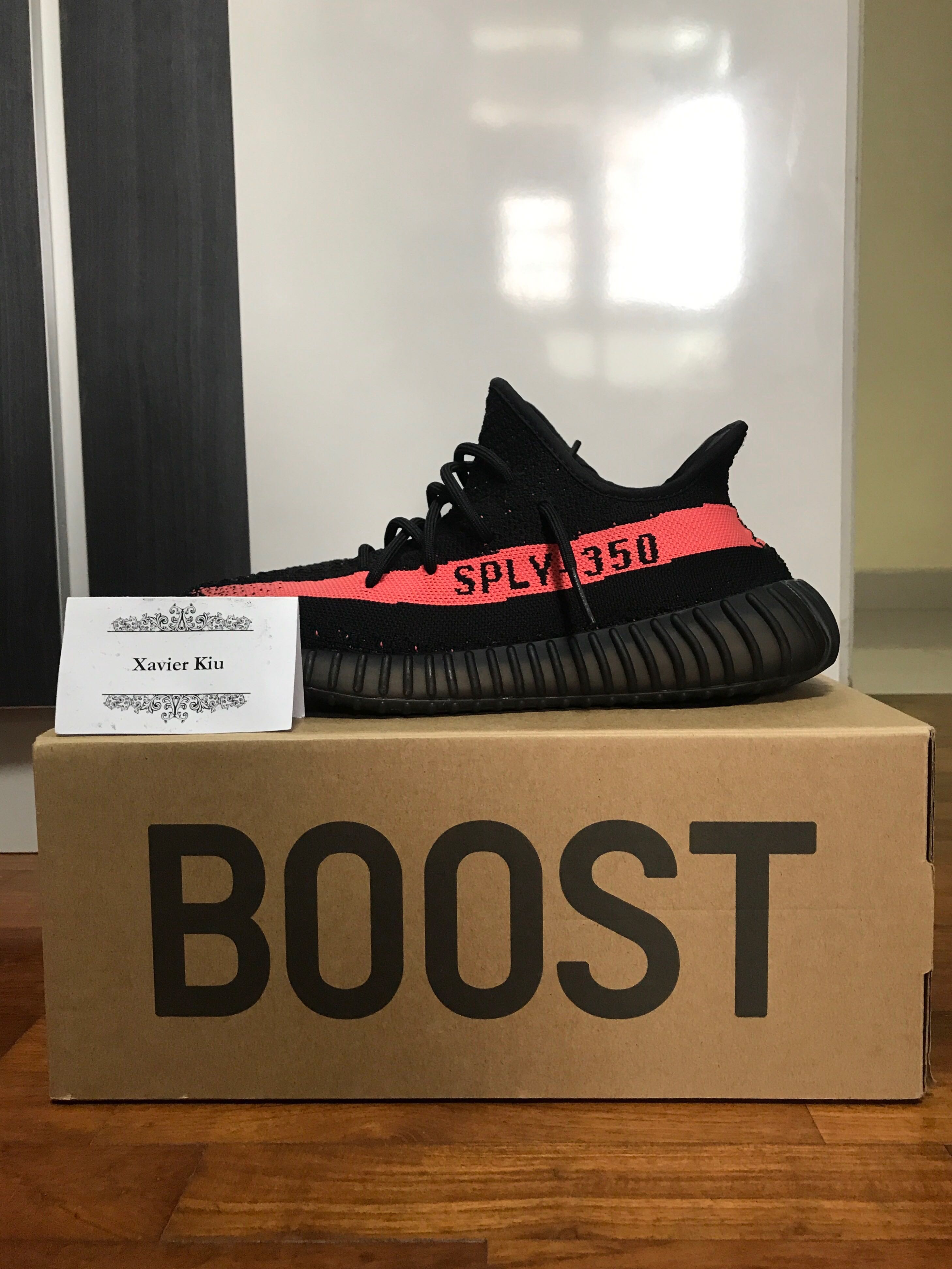 Yeezy red stripes on sale