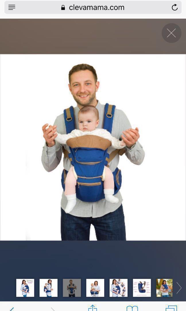 Clevamama baby carrier top