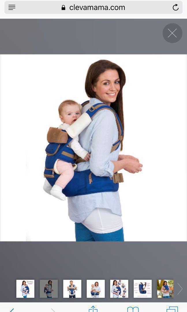 clevamama carrier