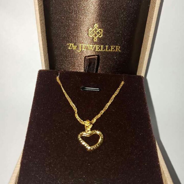 The jeweller sm shop price