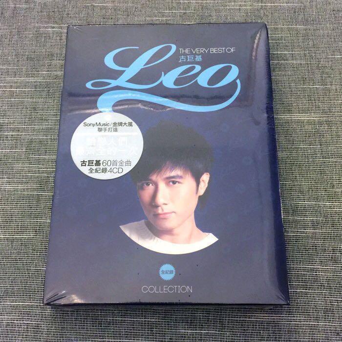 古巨基- The Very Best of Leo Ku Collection 4CD 精選, 興趣及遊戲
