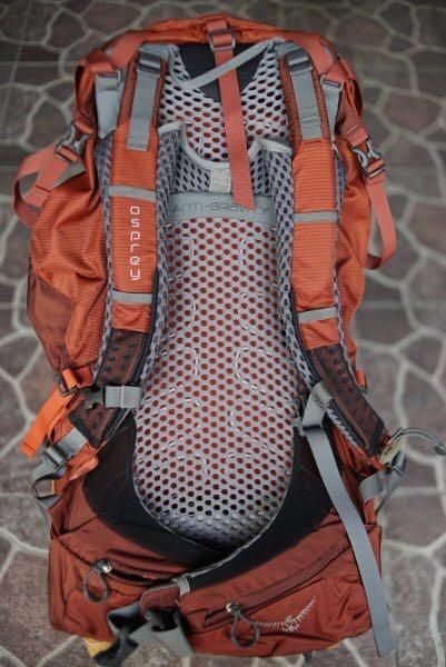 osprey atmos 85