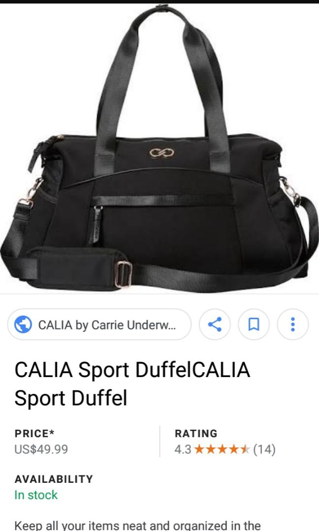 Calia discount sport duffel