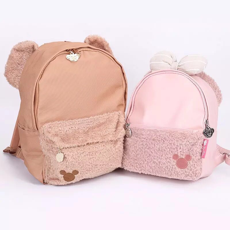 Duffy online bear backpack
