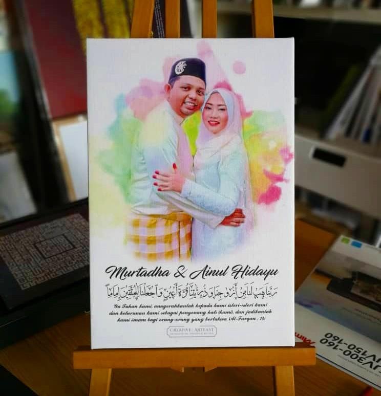 Frame Gambar Perkahwinan Home Furniture Home Decor On Carousell