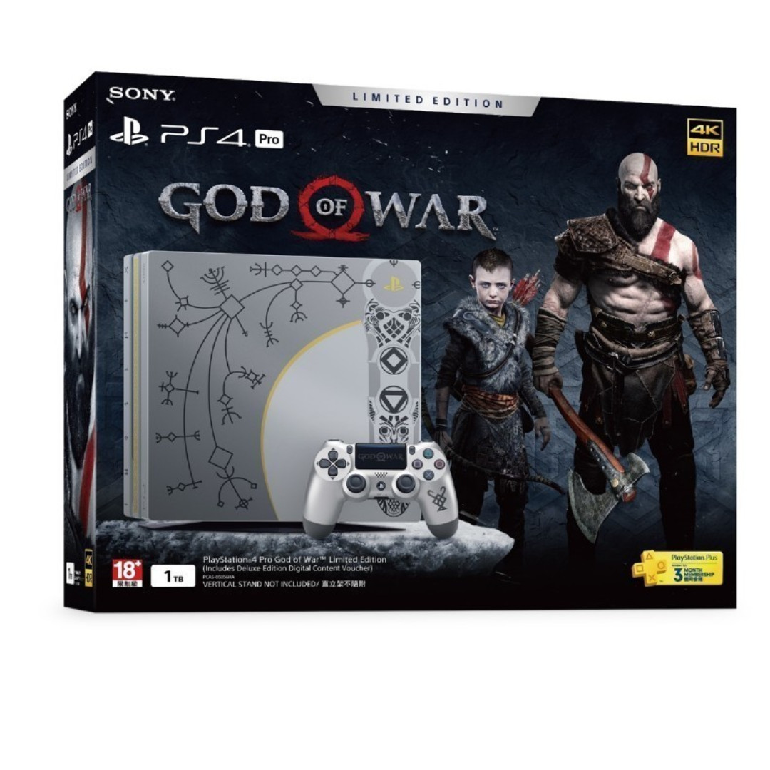 Playstation 4 pro god 2024 of war limited edition 1tb