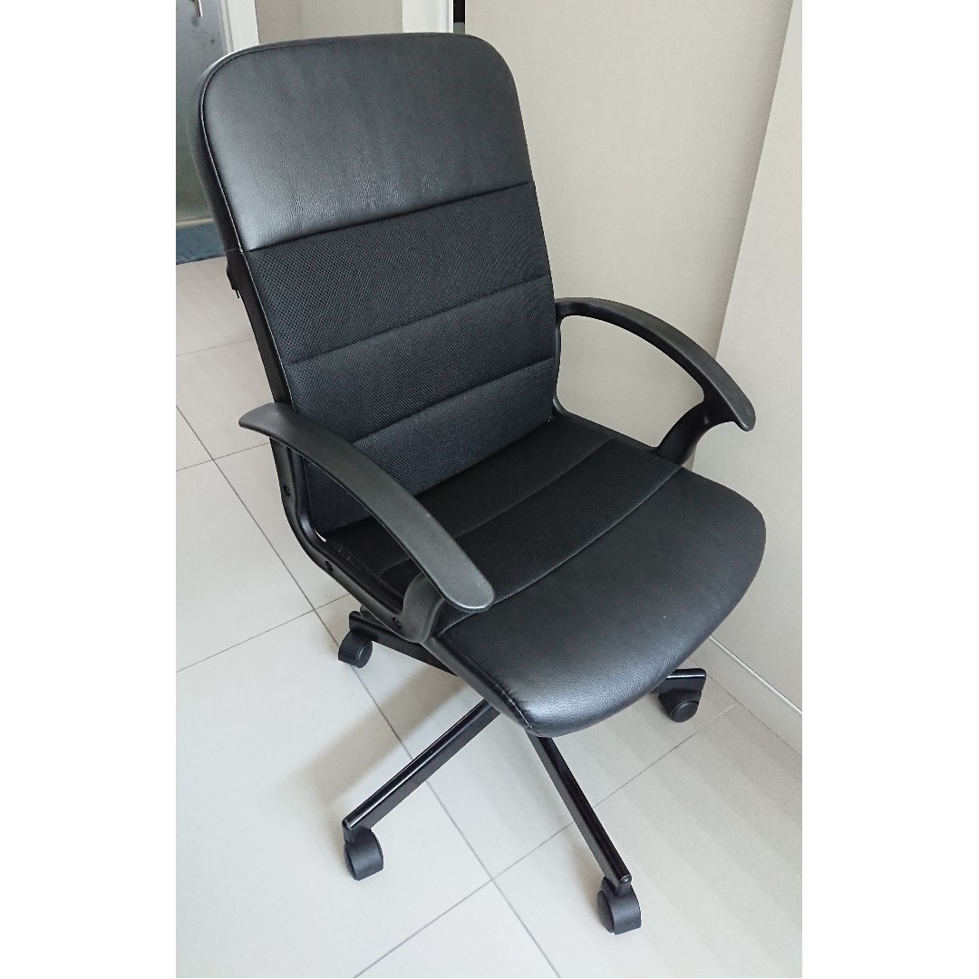 Ikea Renberget Office Chair Furniture Tables Chairs On Carousell