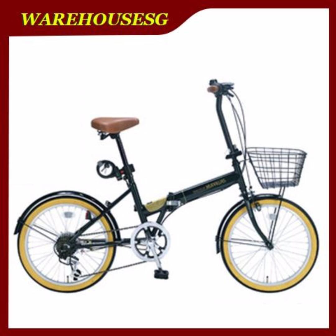 folding bike with basket