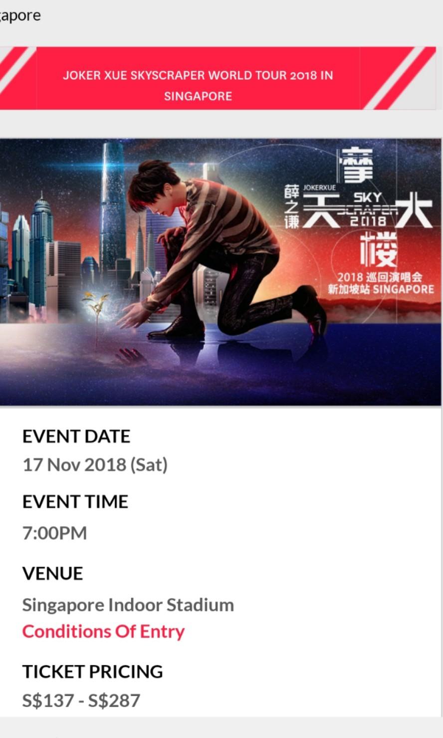 Joker Xue Concert 2 tickets, Tickets & Vouchers, Event Tickets on