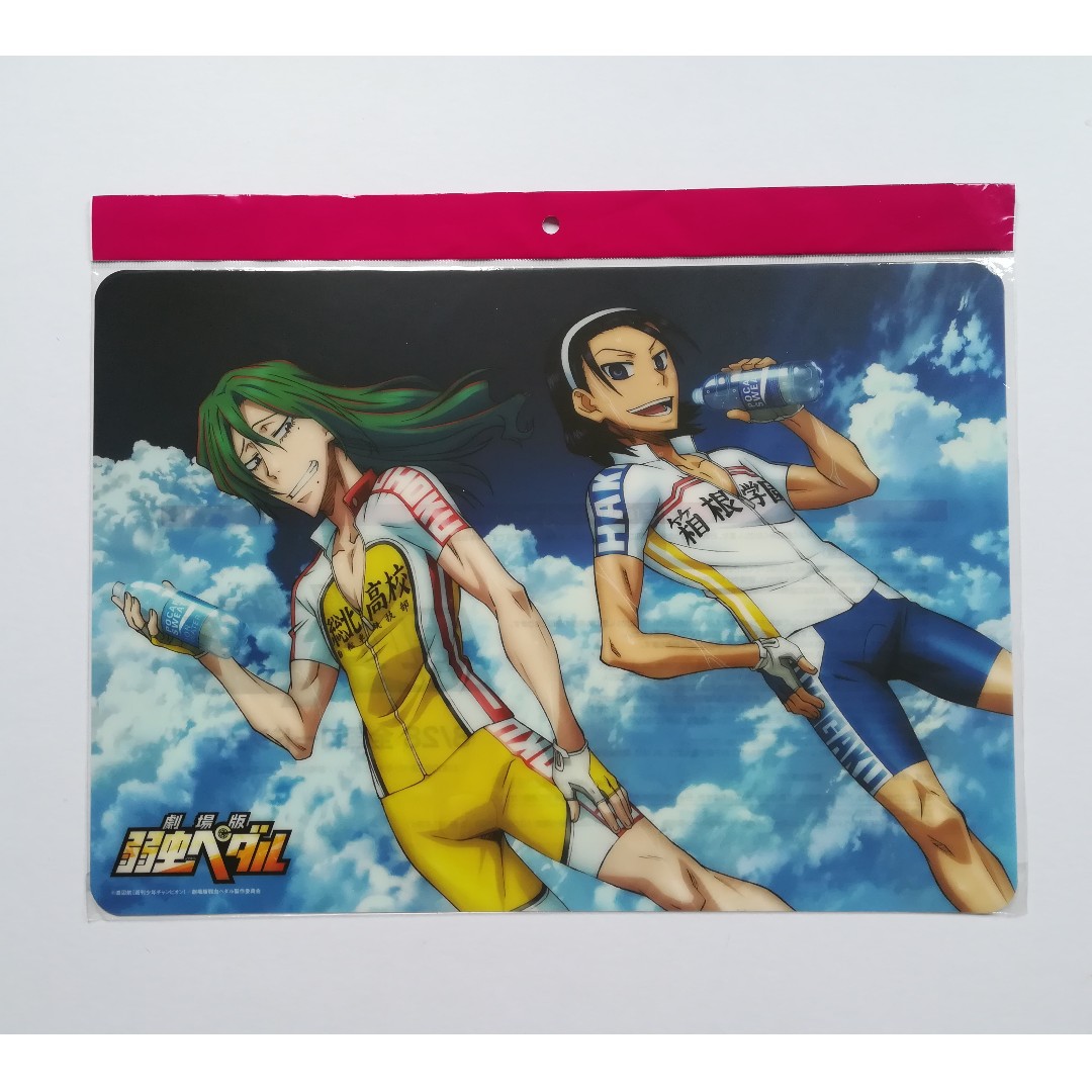 Get Wallpaper Limited Yowamushi Pedal The Movie Makishima Yusuke Toudou For Free