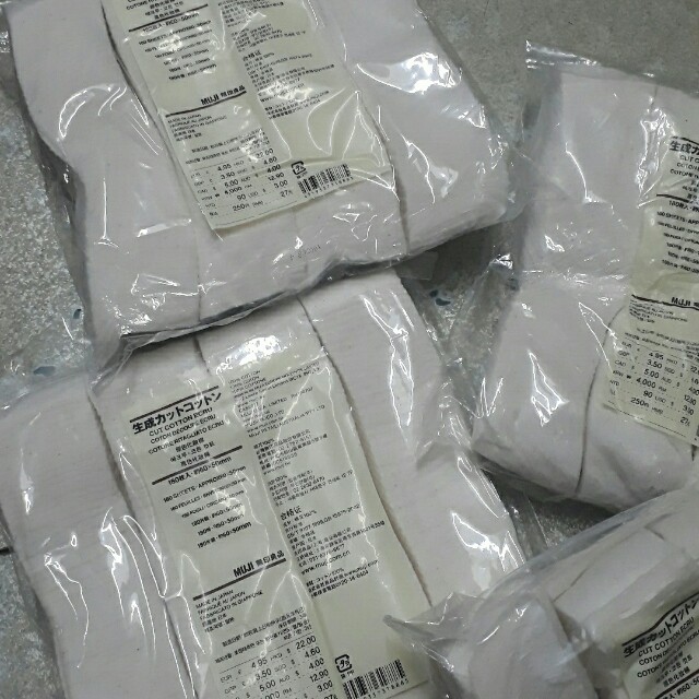 Muji Cotton Pads, Everything Else, Others on Carousell