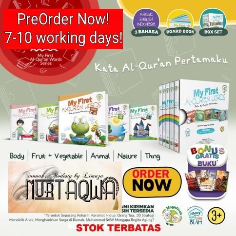 Po My First Al Quran Words Hobbies Toys Books Magazines Children S Books On Carousell
