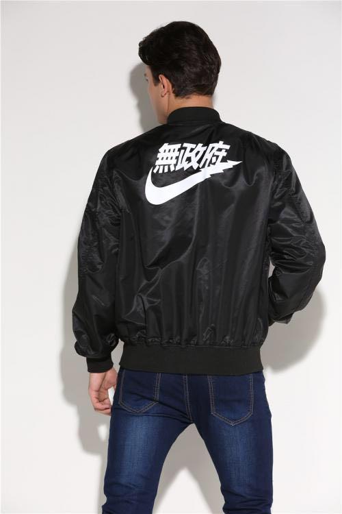 Nike “Anarchy” Bomber Jacket, Men's 