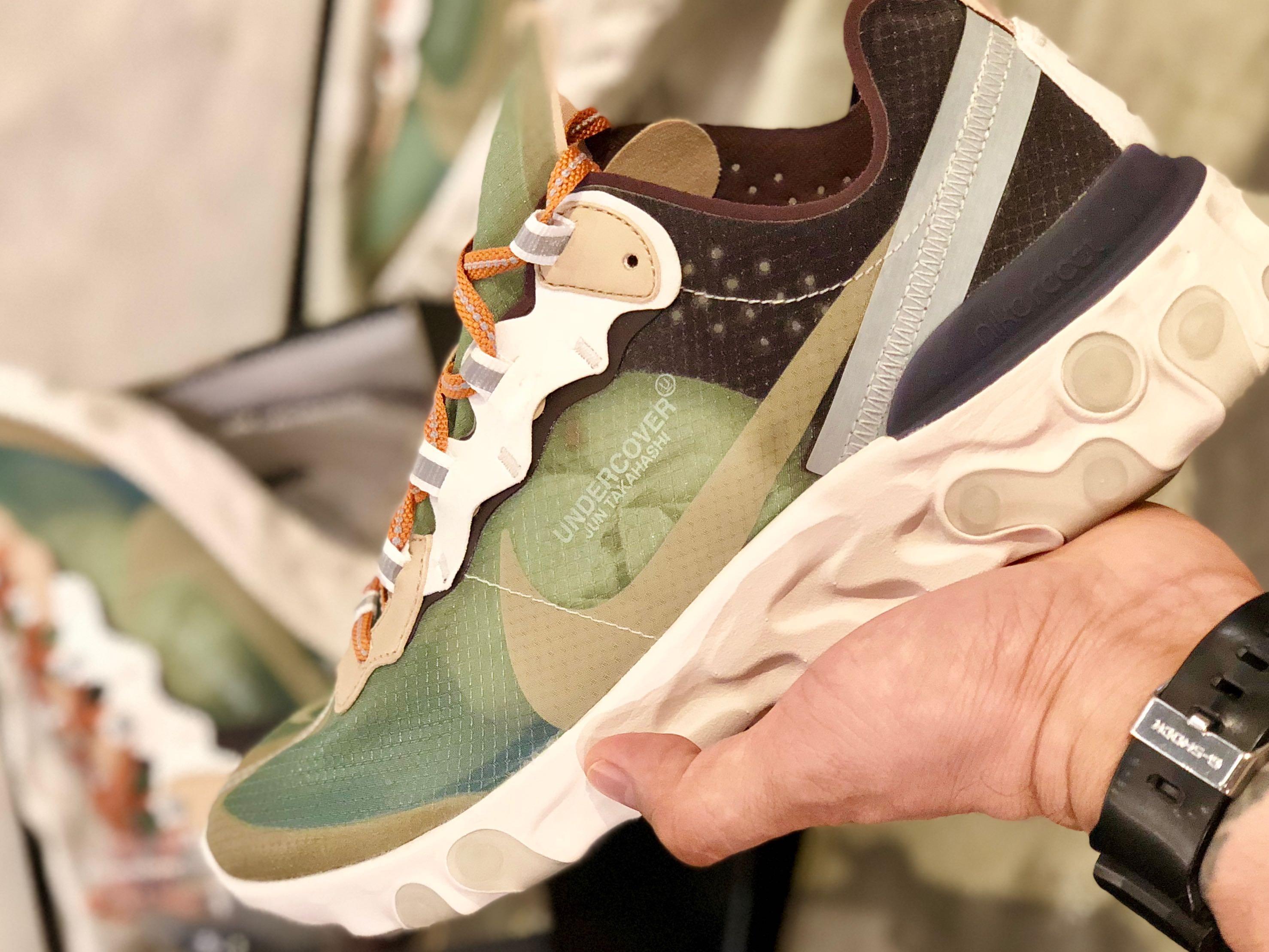 Element react 87 hotsell green mist