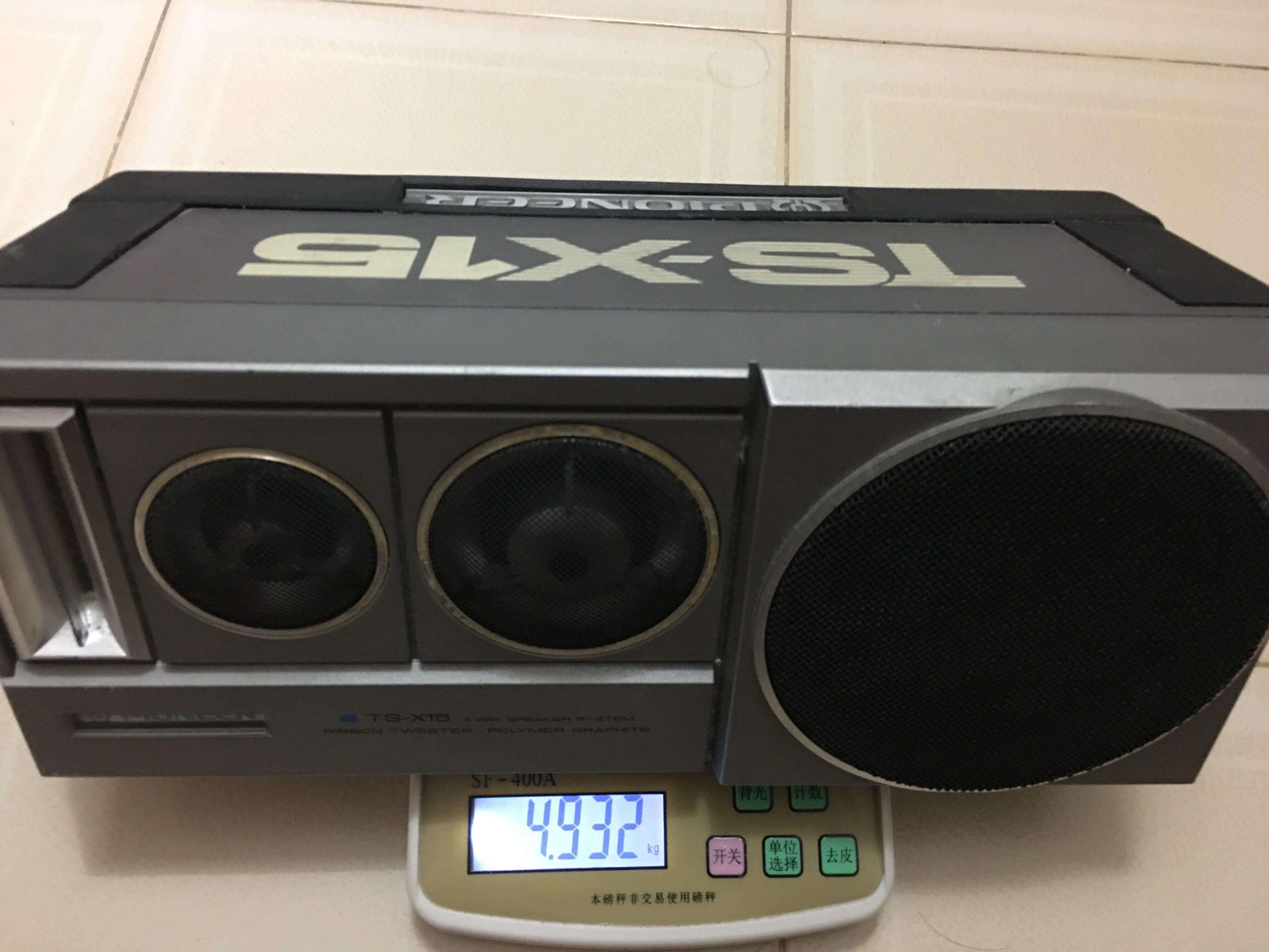 Pioneer TS-X15 speaker LonesomeCar-boy - カーオーディオ