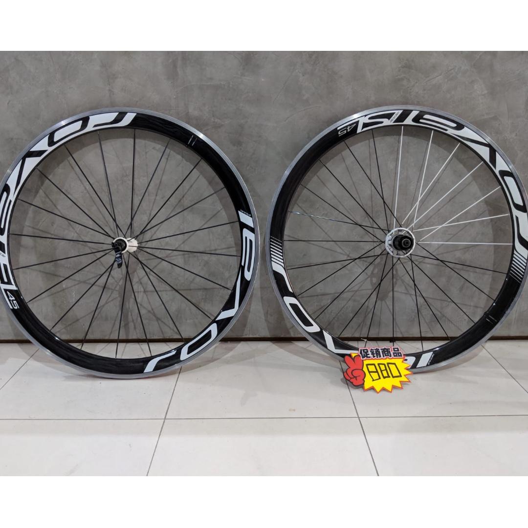 Specialized Roval Rapide Sl 45 Wheelset Bicycles Pmds