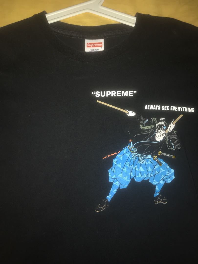 Supreme Ninja Tee