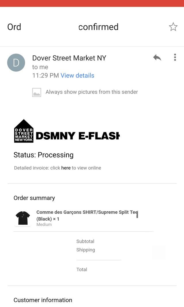 supreme x cdg split tee