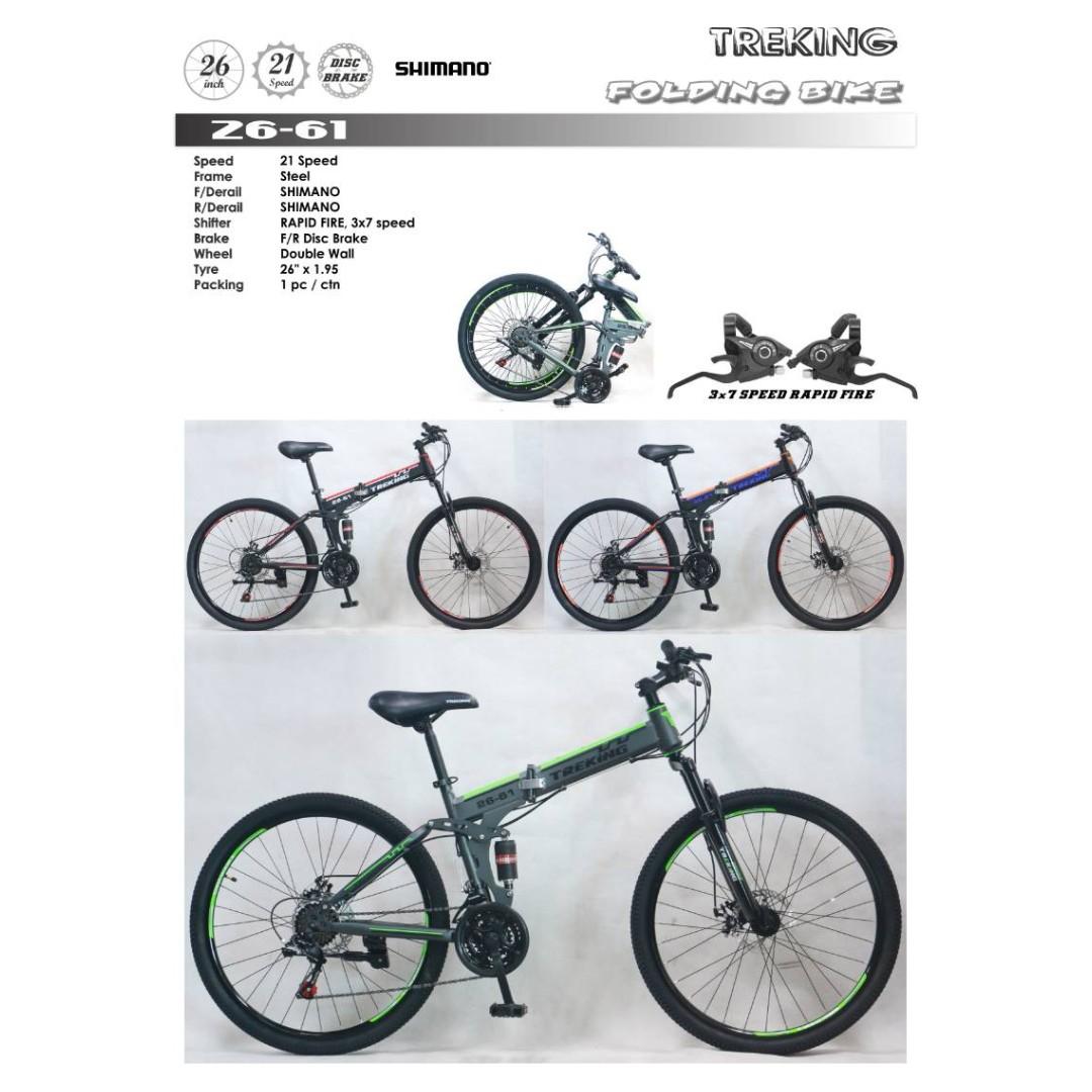 Trekking folding bike Clearance