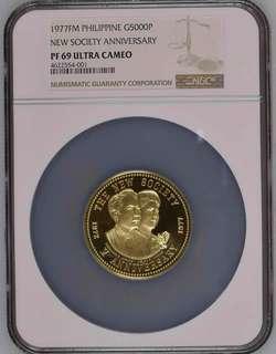 Gold Marcos coin