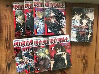 吸血鬼騎士 漫畫1-8（中文）+公式集（日文）