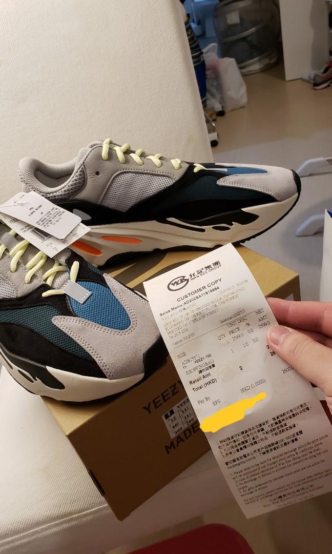 adidas yeezy 700 hk