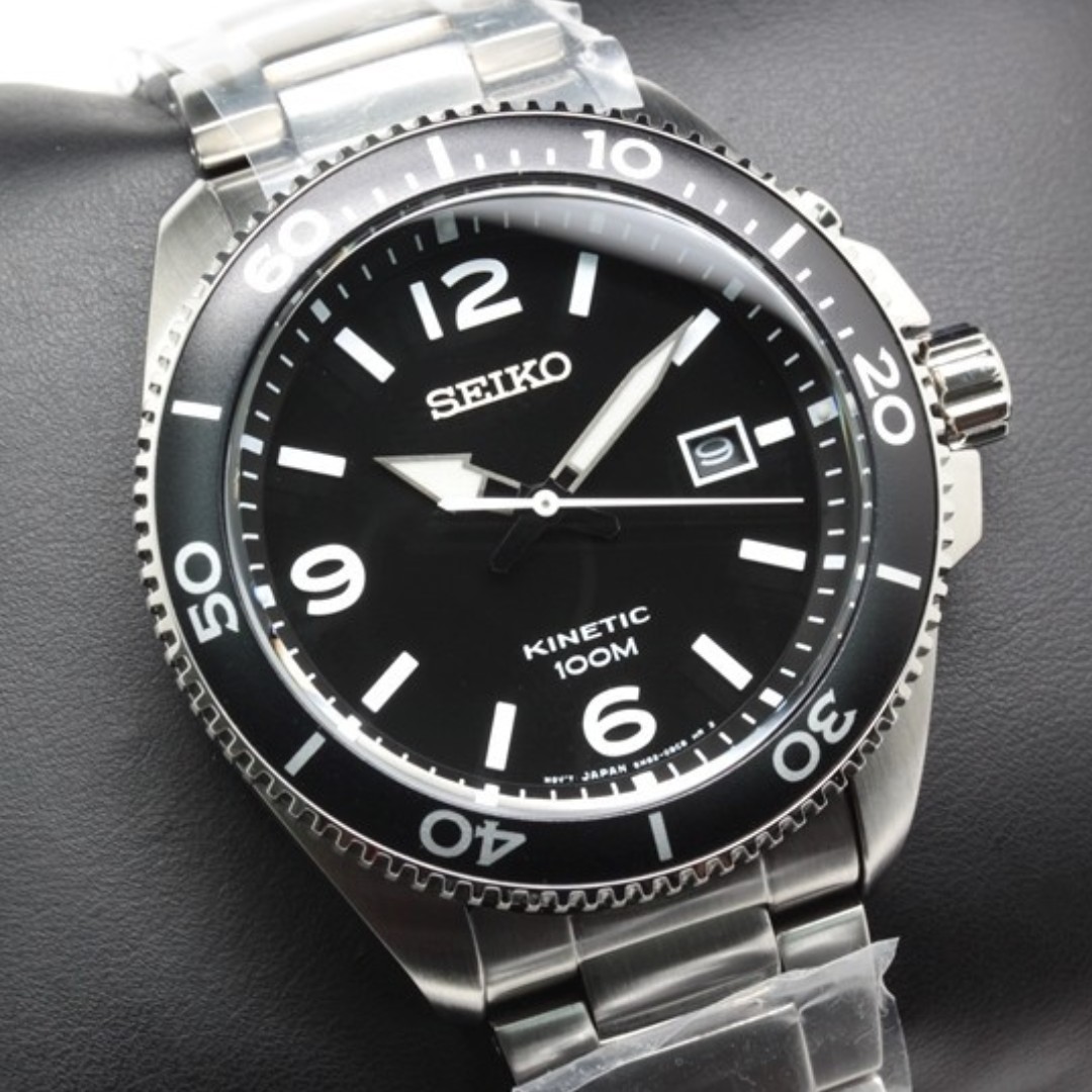 Seiko kinetic ska747p1 hot sale