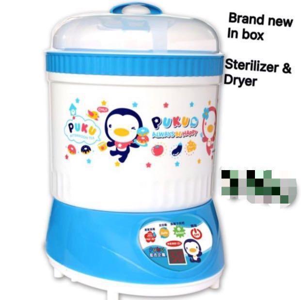 sterilizer \u0026 dryer. U.P. $199, Babies 