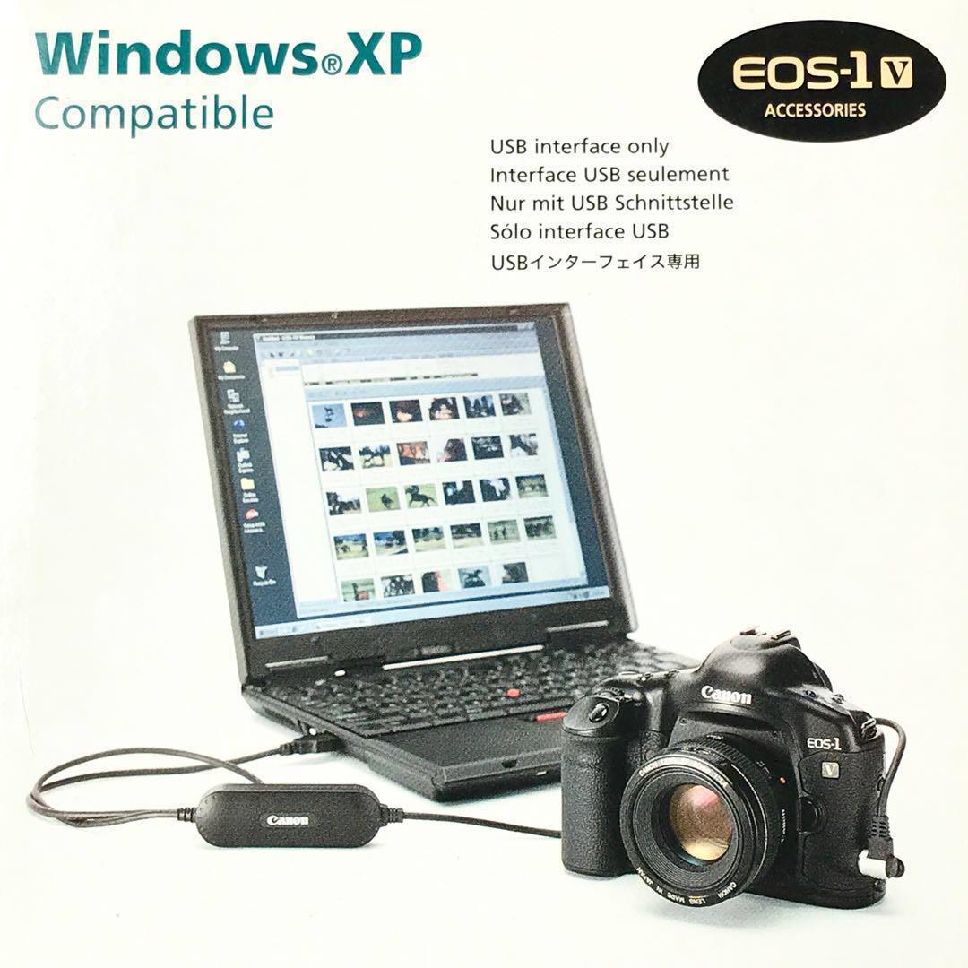 Canon ES-E1 EOS Link Software for EOS 1V