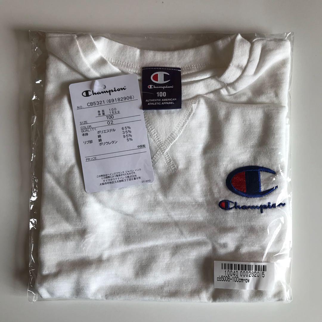 champion t shirt original price