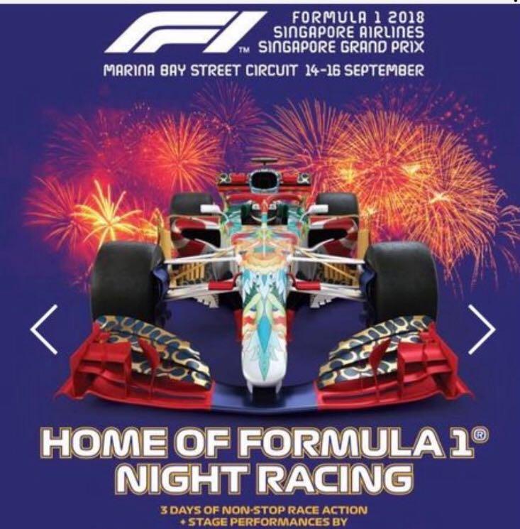 cheapest f1 tickets