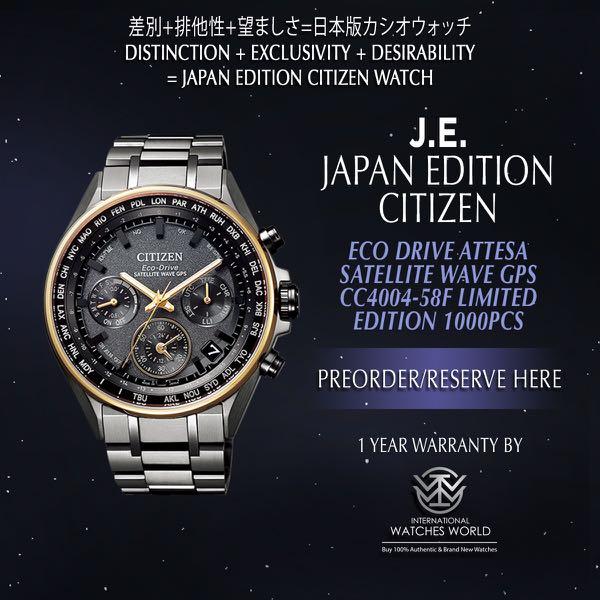 citizen satellite wave 100th anniversary