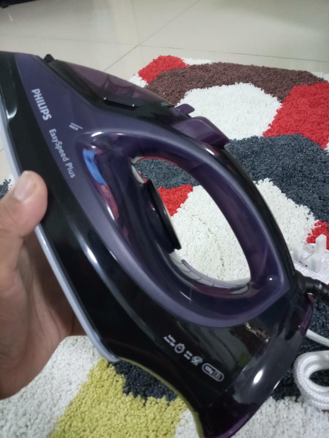 Philips 2048 steam iron 2025