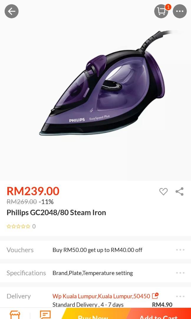 Philips 2048 discount steam iron