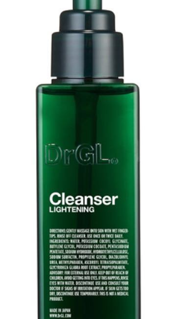 cleanser lightening