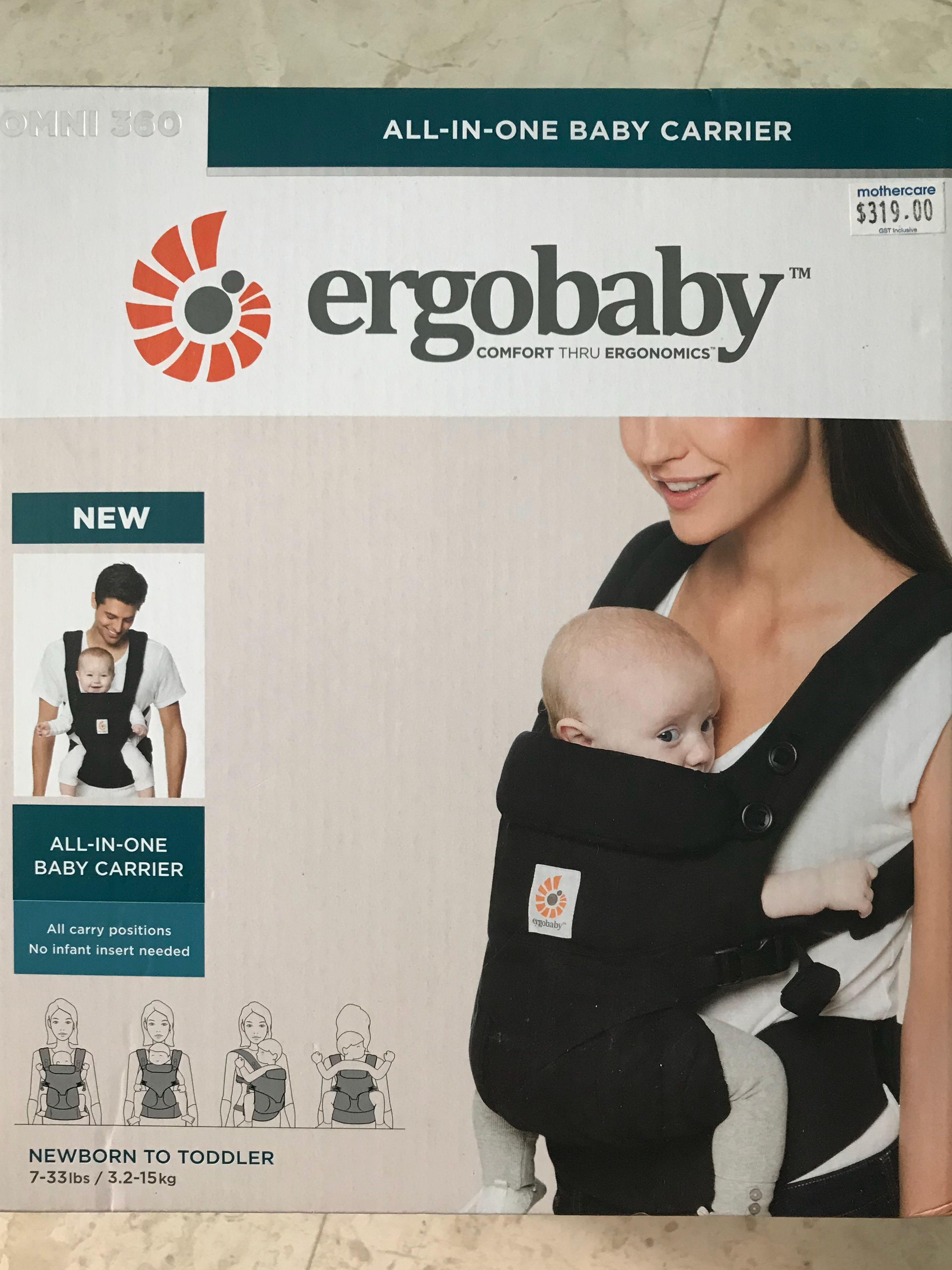 mothercare ergobaby omni 360