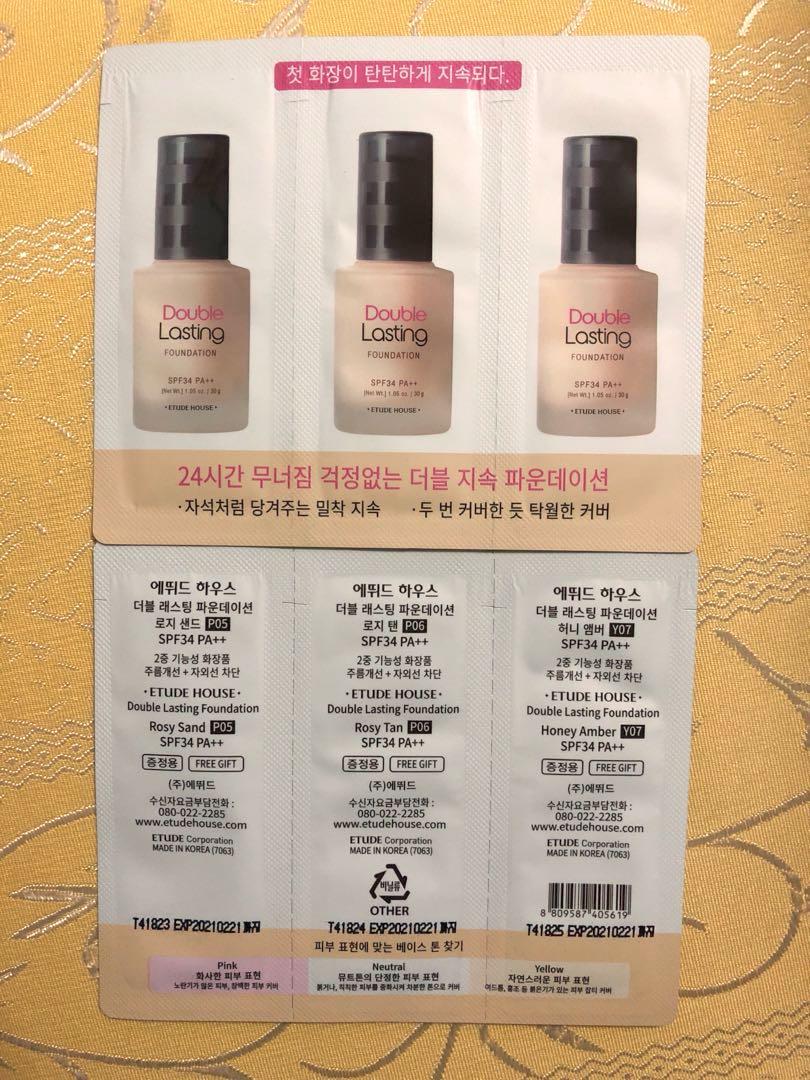 Etude House Double Lasting Foundation Sample Health Beauty