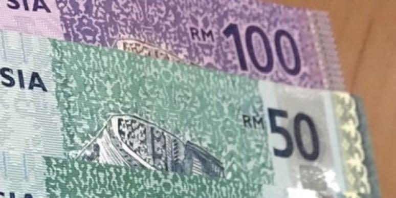 Exchange Myr Rm To Sgd Vintage Collectibles Currency On Carousell