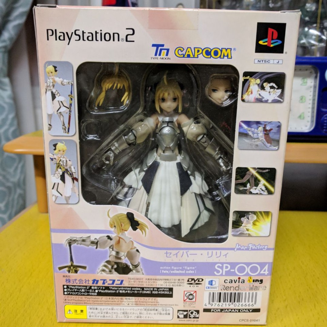 PS2 Game Brand New Fate/unlimited codes SP-BOX figma SP-004 SABER LILY 