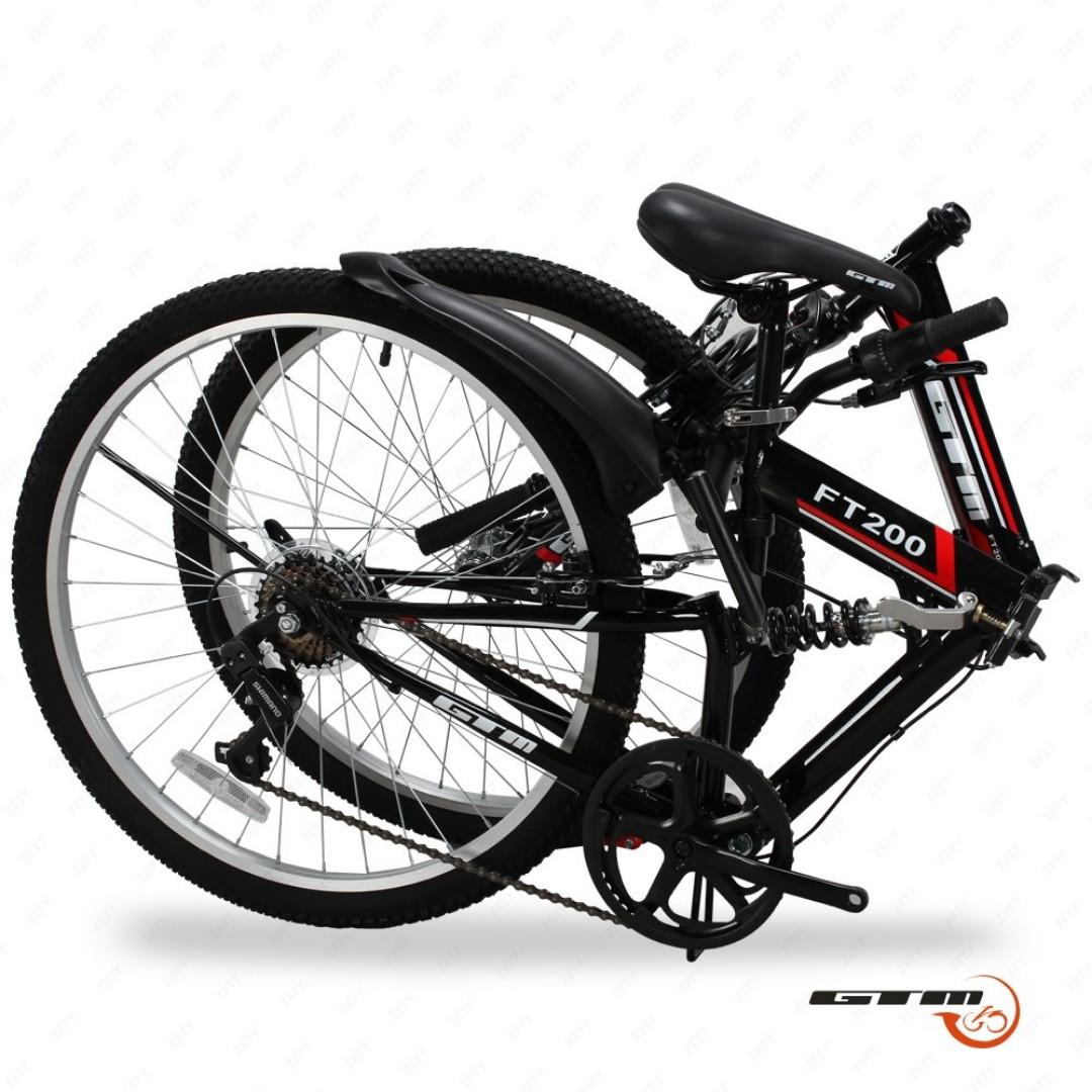 Gtm folding bike top