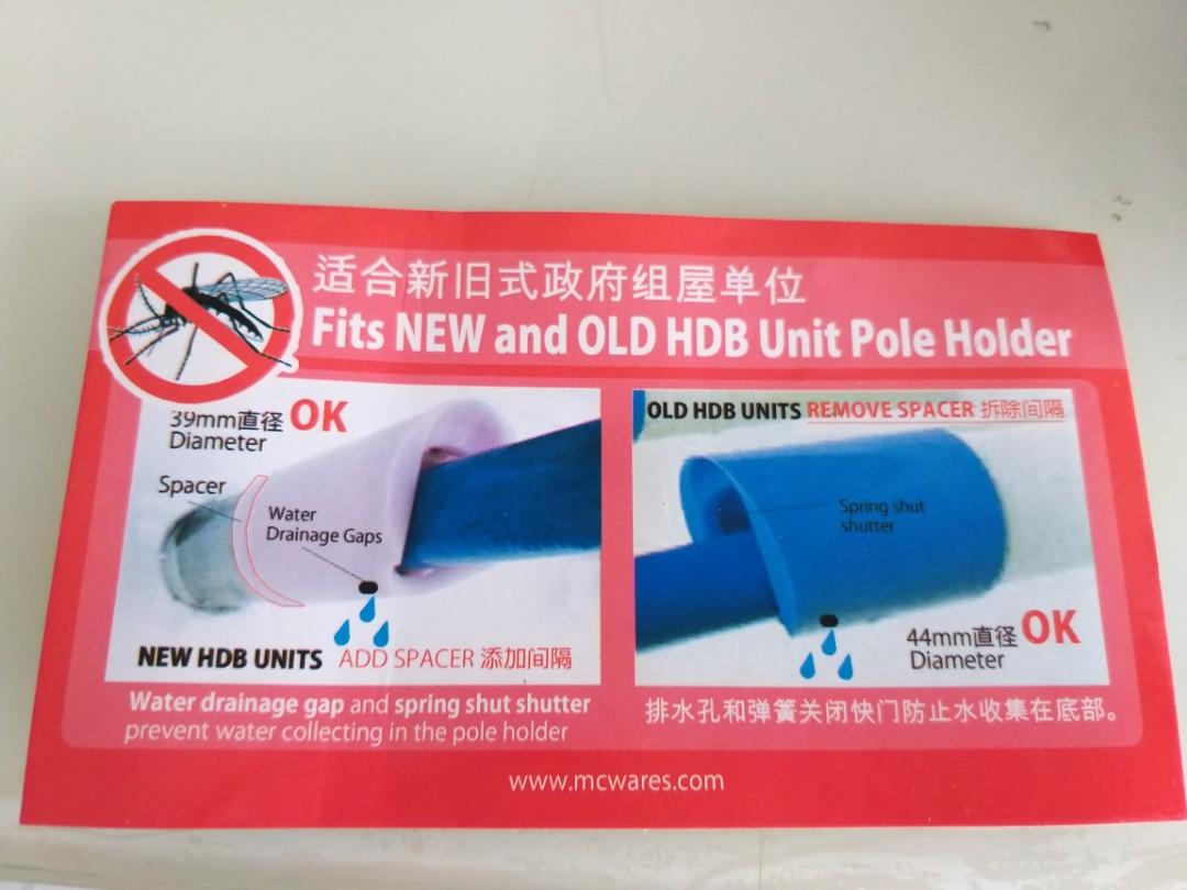 HDB pole holder cover, Everything Else on Carousell