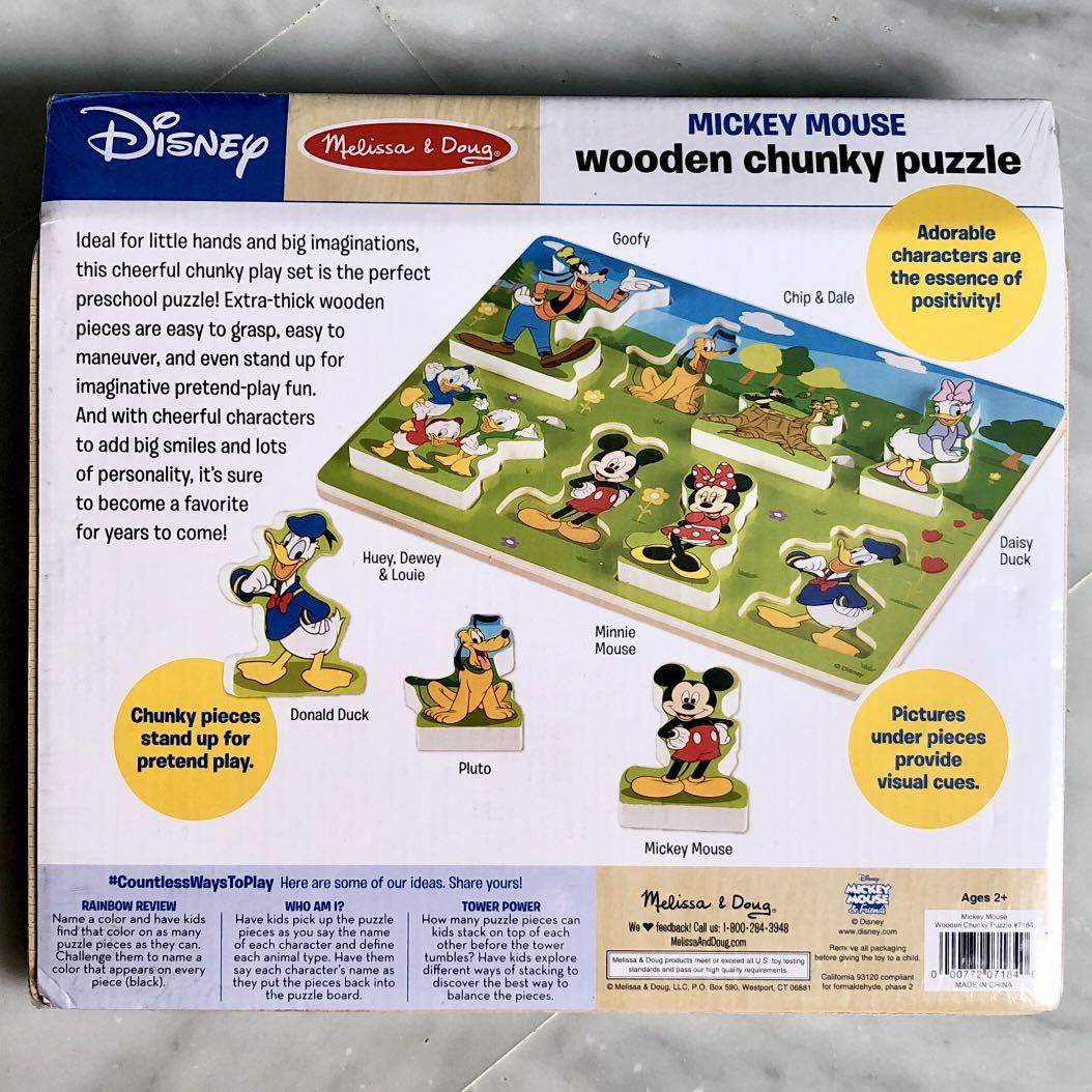 melissa and doug disney puzzle