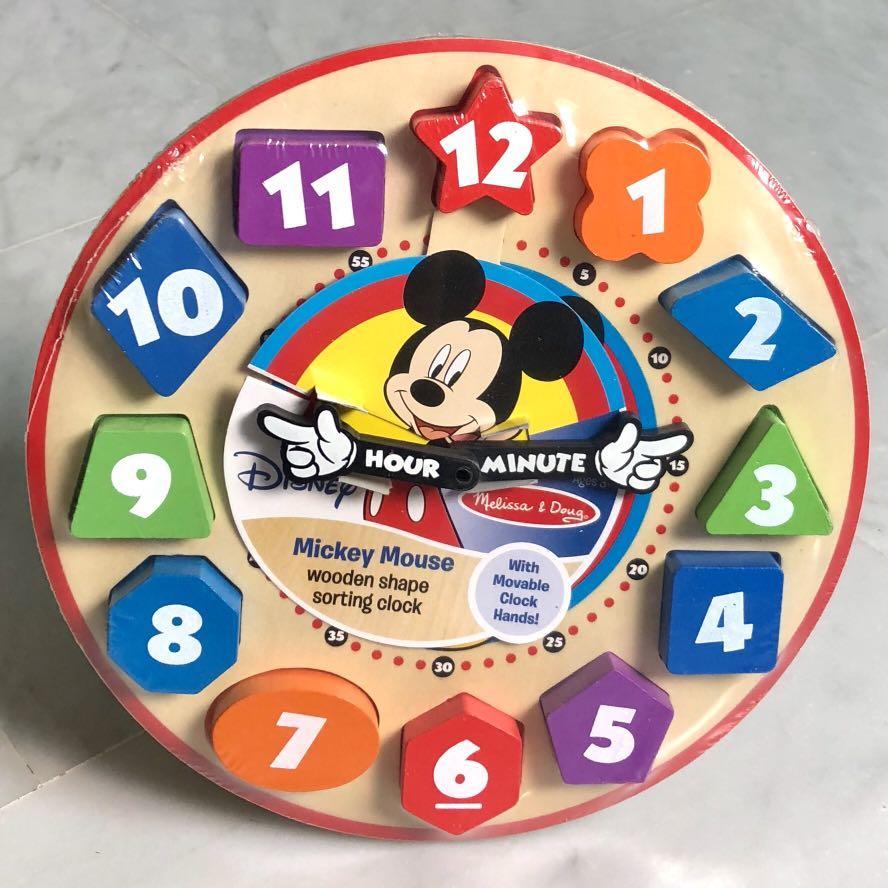 In Stock Melissa Doug Disney Mickey Mouse Wooden Shape Sorting Clock Brand New