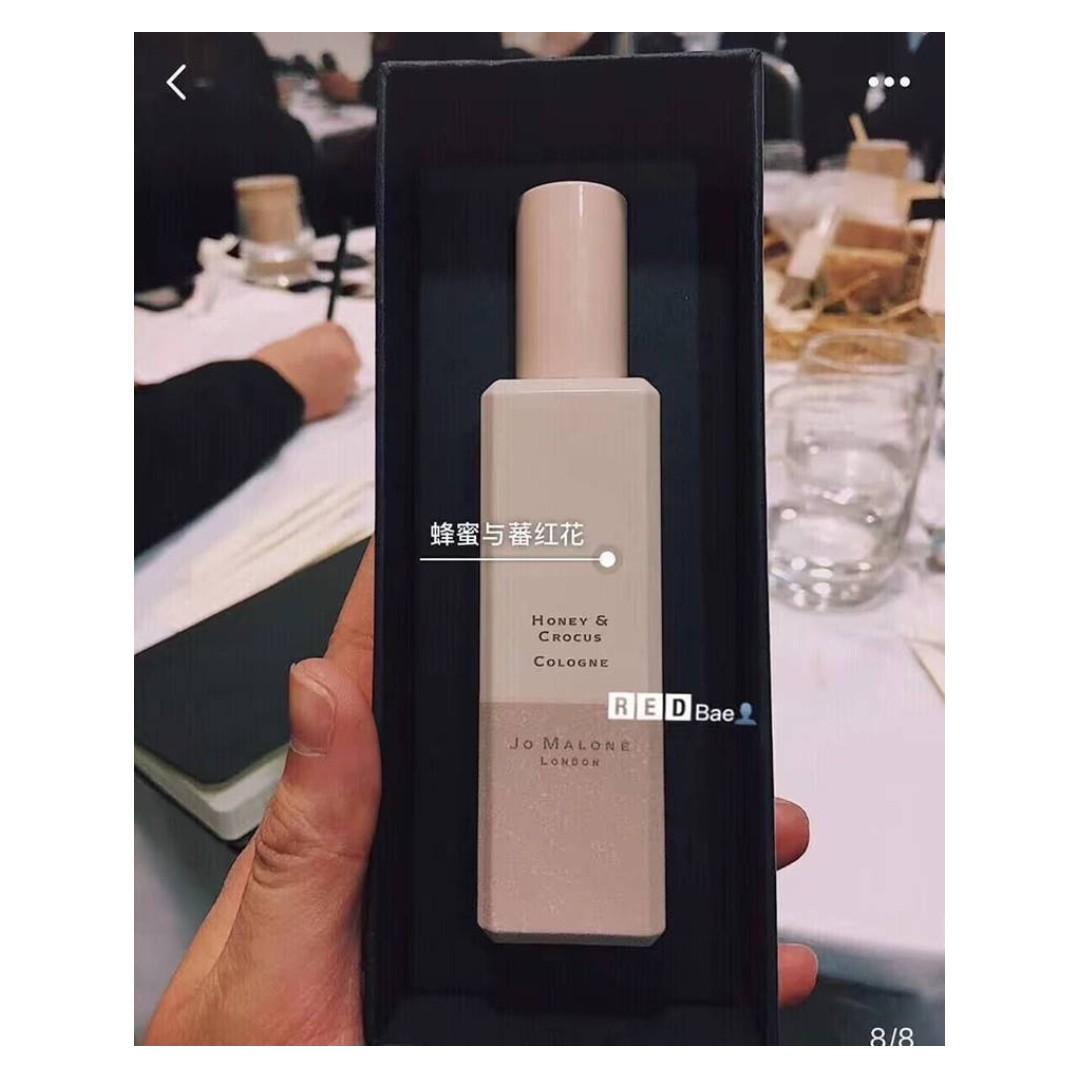 Jo malone honey 2025 crocus