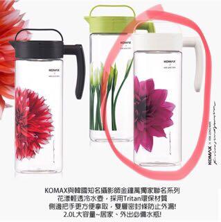 韓國komax x kim jung man 聯名款 2 0l 冷水壺 水瓶 防漏