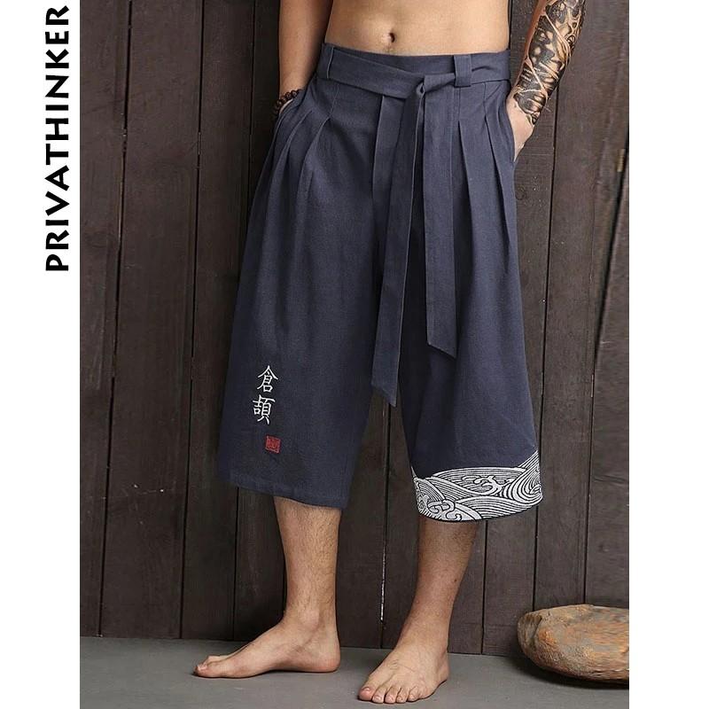 Mens Japanese Wide Leg Pants Streetwear Loose Black Pants, Men's