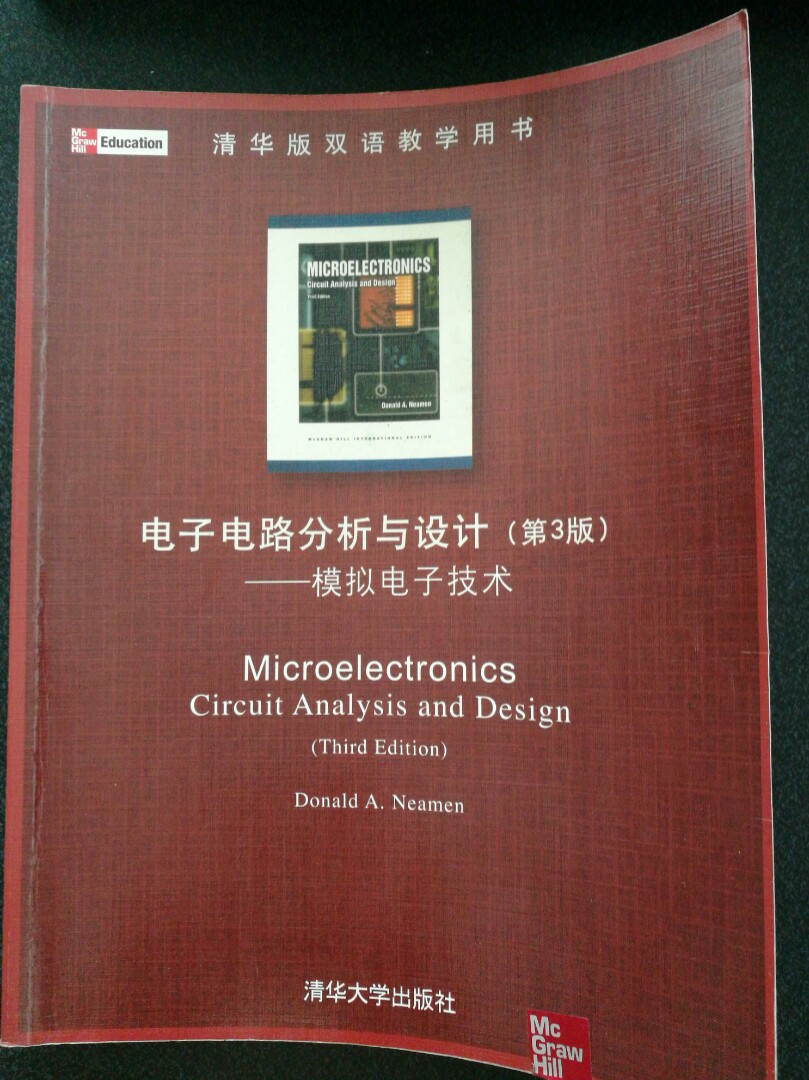 Microelectronics Circuit Analysis and Design, Computers & Tech, Office